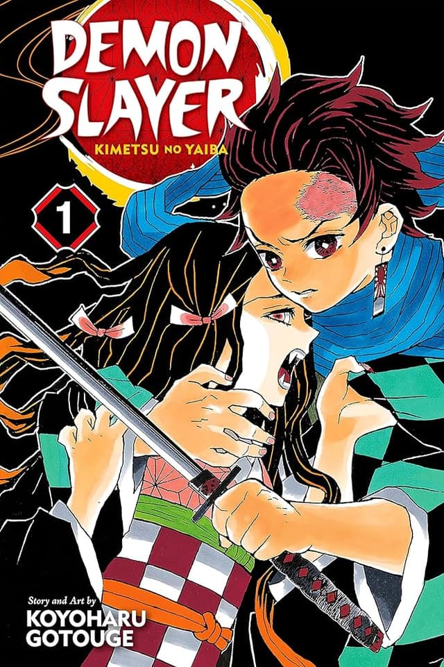 כריכת DEMON SLAYER כרך 1