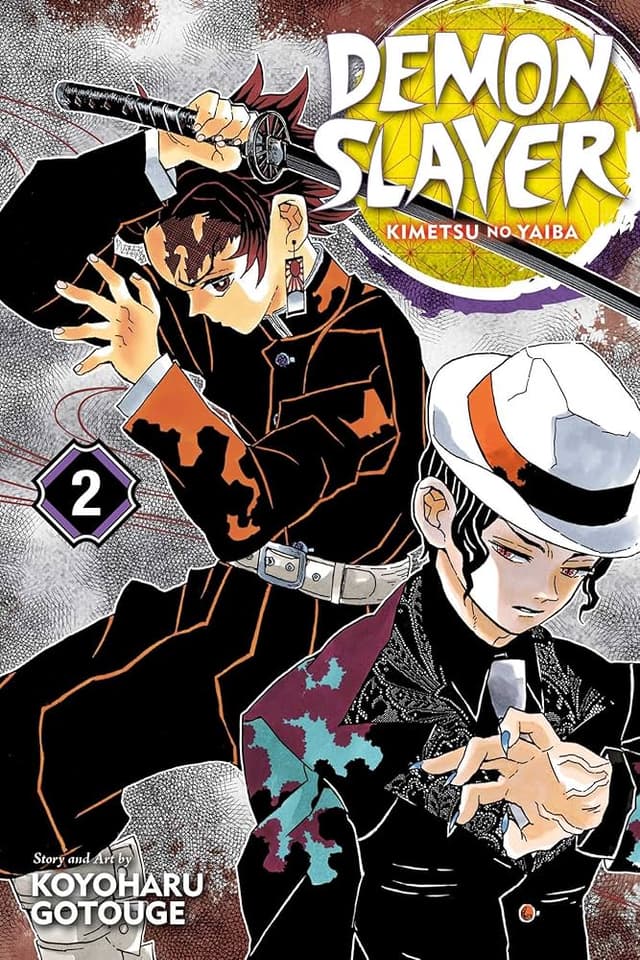 כריכת DEMON SLAYER כרך 2