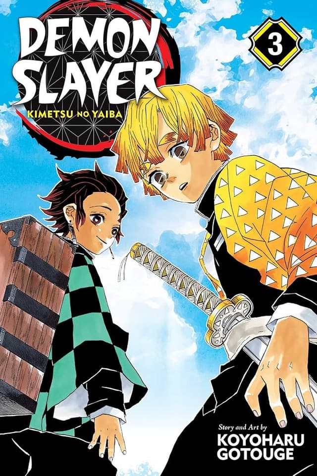 כריכת DEMON SLAYER כרך 3