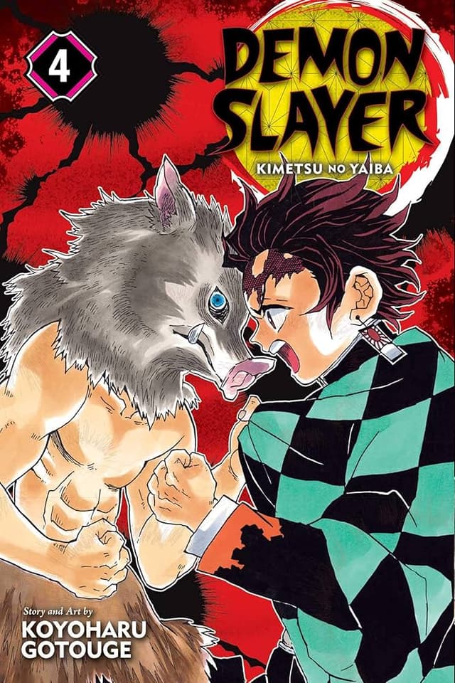 כריכת DEMON SLAYER כרך 4