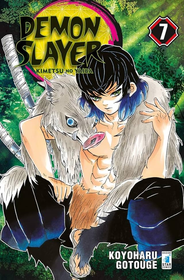 כריכת DEMON SLAYER כרך 7