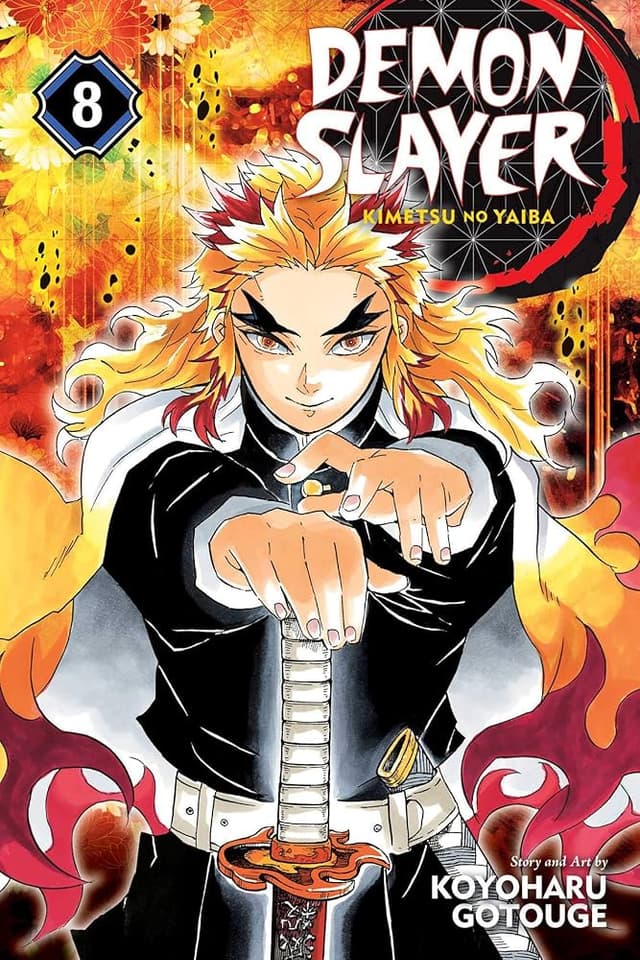 כריכת DEMON SLAYER כרך 8