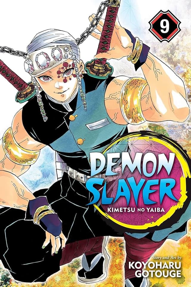 כריכת DEMON SLAYER כרך 9