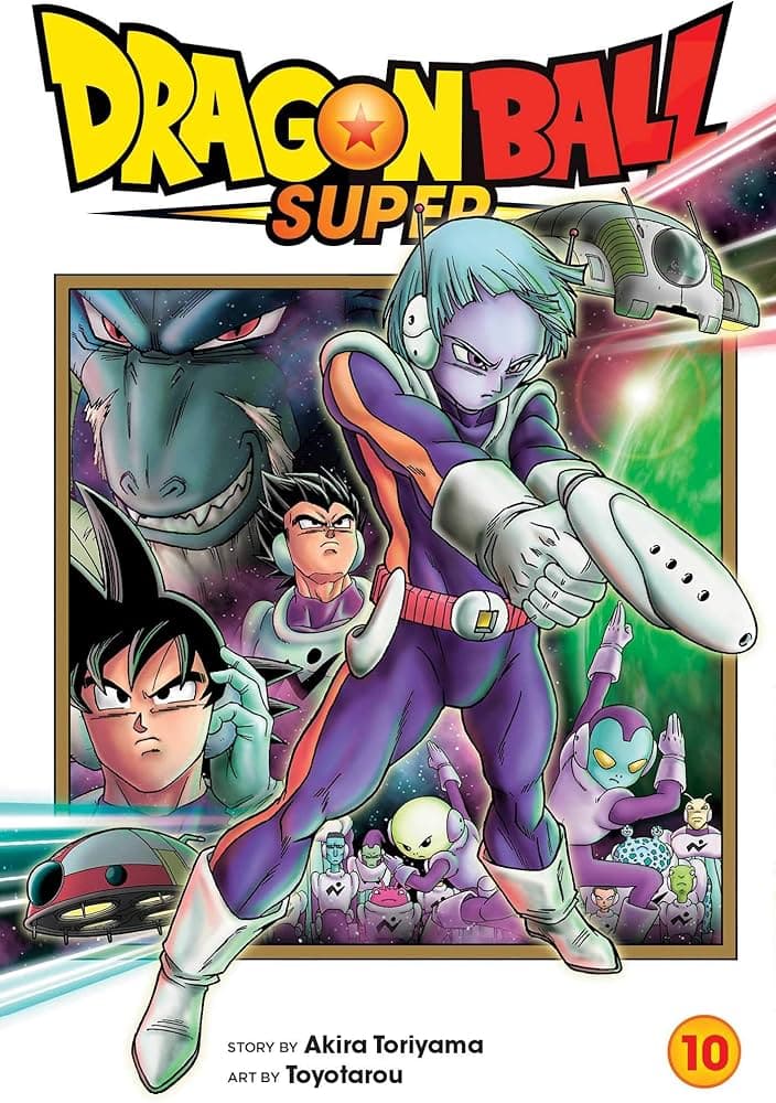 Dragon Ball Super Hebrew Volume 10