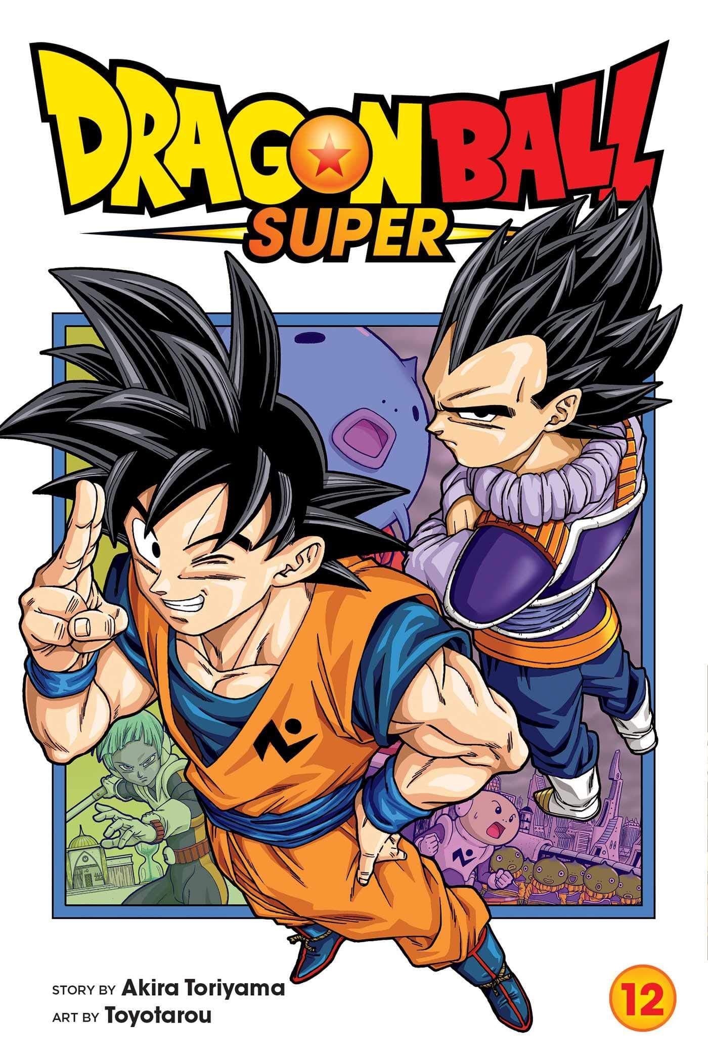 Dragon Ball Super Hebrew Volume 12