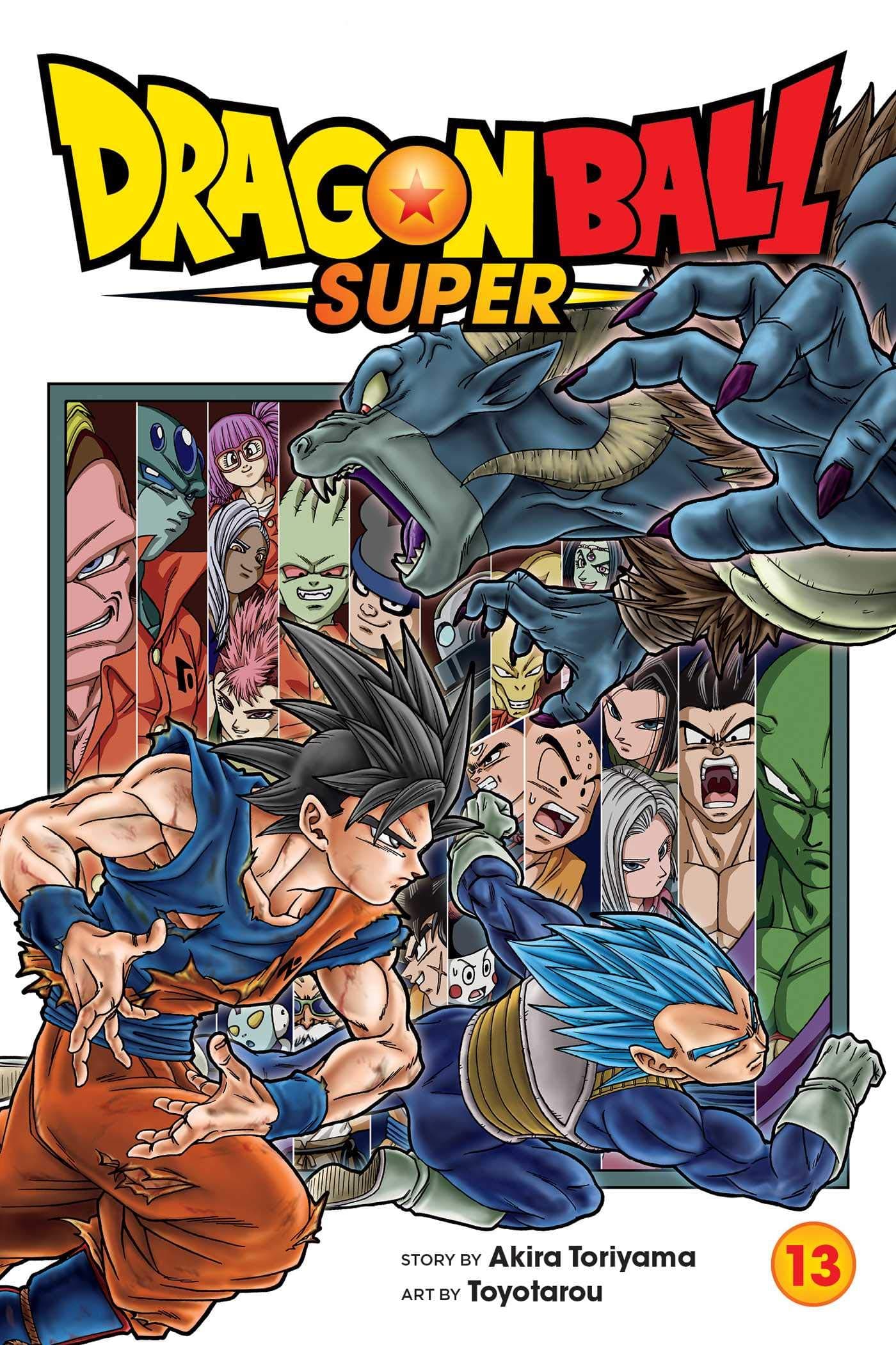 Dragon Ball Super Hebrew Volume 13
