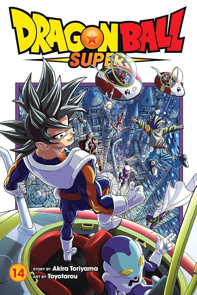 Dragon Ball Super Hebrew Volume 14