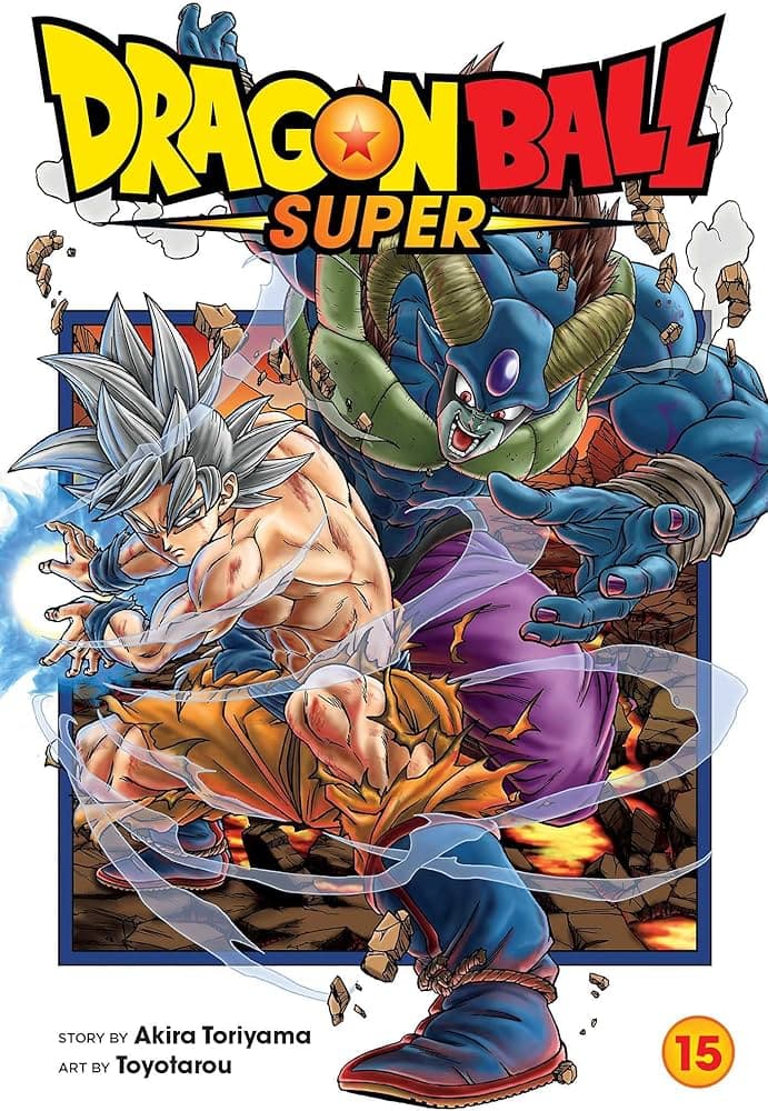 Dragon Ball Super Hebrew Volume 15