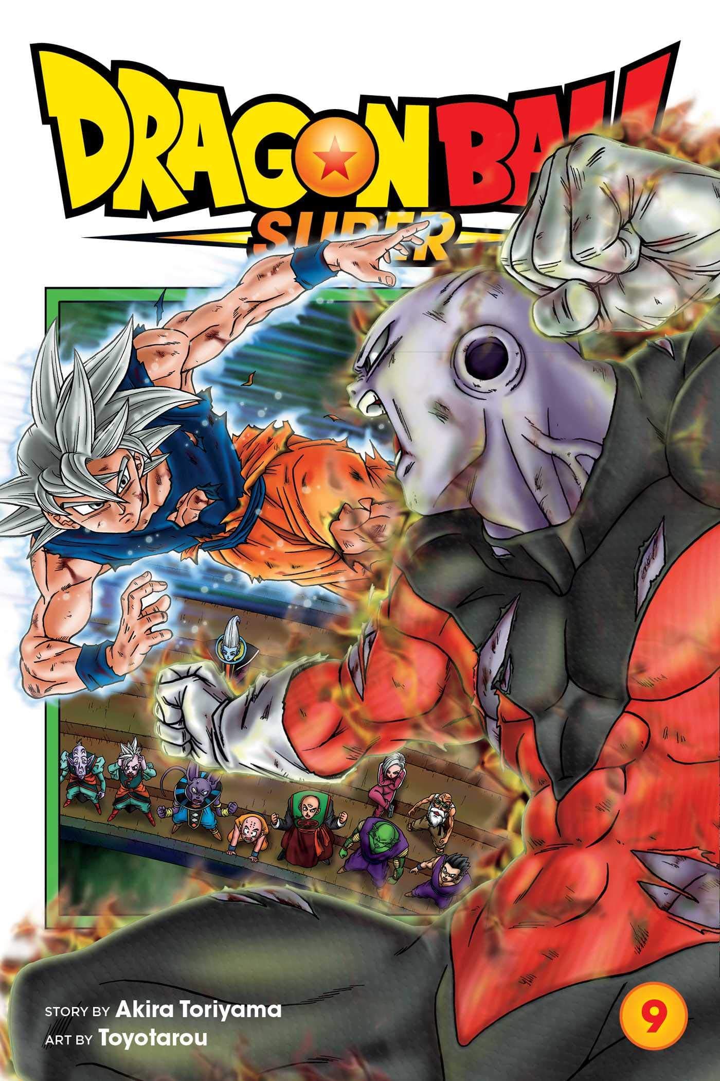 Dragon Ball Super Hebrew Volume 9