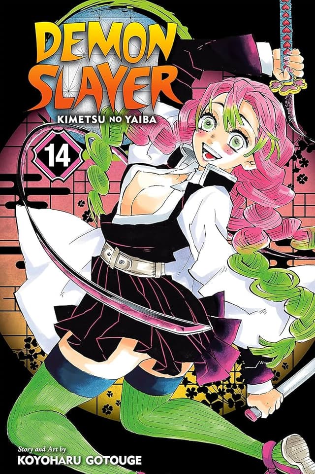 כריכת DEMON SLAYER כרך 14