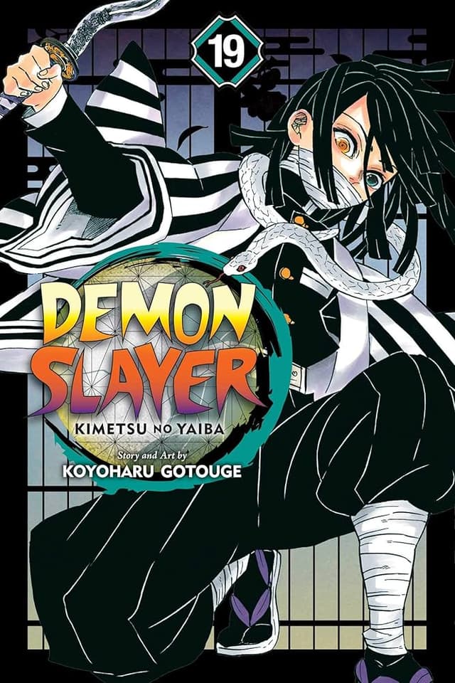 כריכת DEMON SLAYER כרך 19