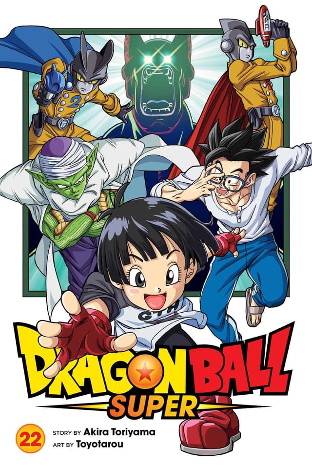 DRAGON BALL SUPER Vol. 22 cover