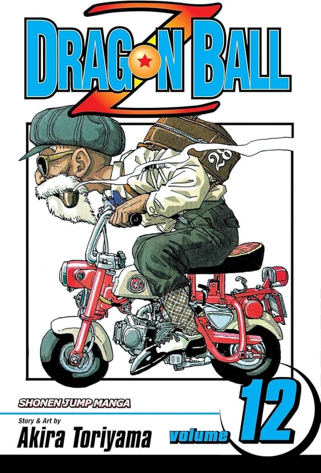 DRAGON BALL Z Vol. 12 cover