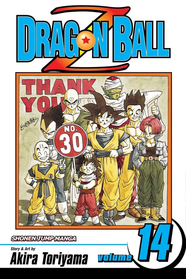 DRAGON BALL Z Vol. 14 cover