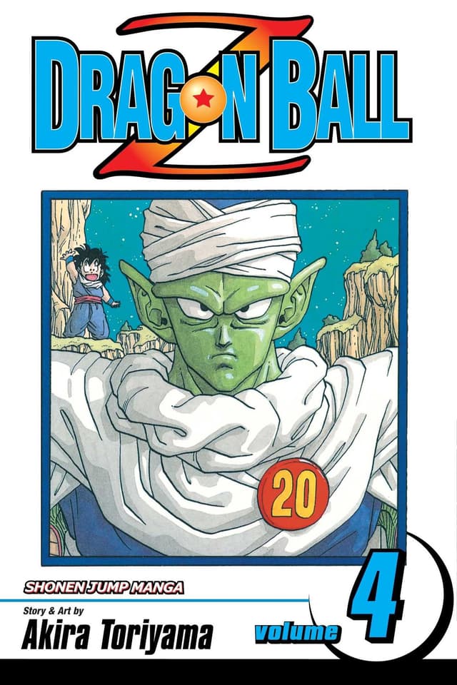 DRAGON BALL Z Vol. 4 cover