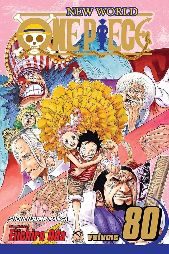 כריכת ONE PIECE כרך 80
